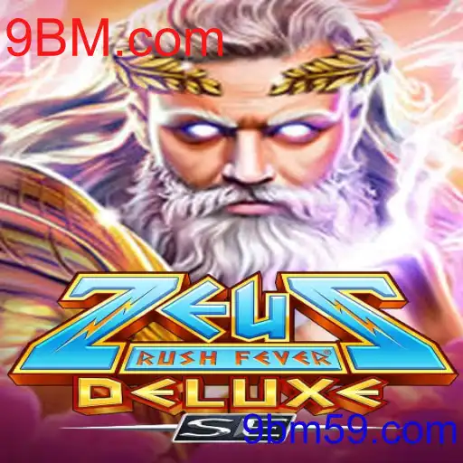 ZeusRushFeverDeluxeSE